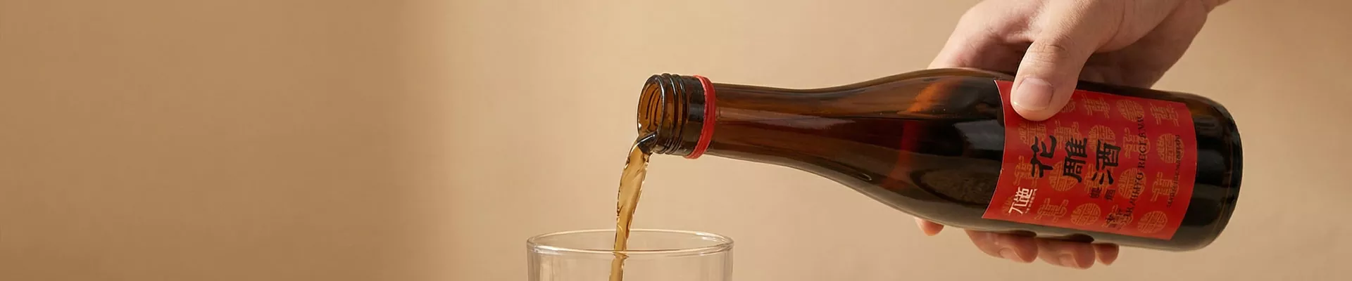إرسال الاستفسار
